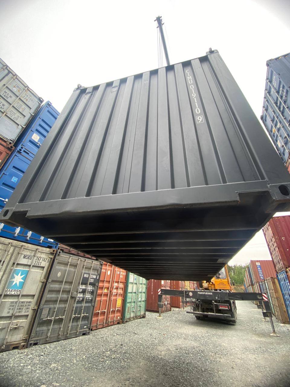 Морской контейнер CIMU0191109